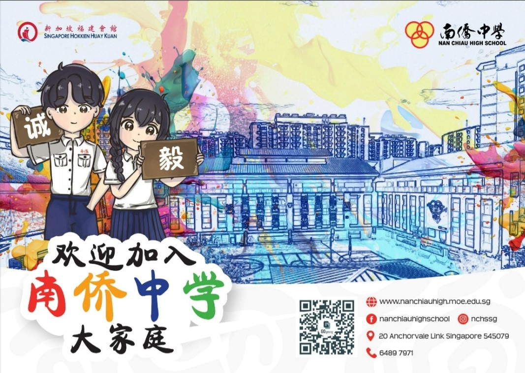 Image alt text